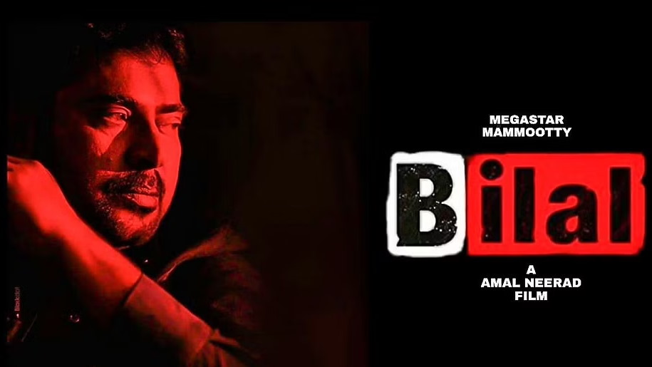 Bilal Malayalam Movie OTT Platform, OTT Release Date, Satellite Rights Sold