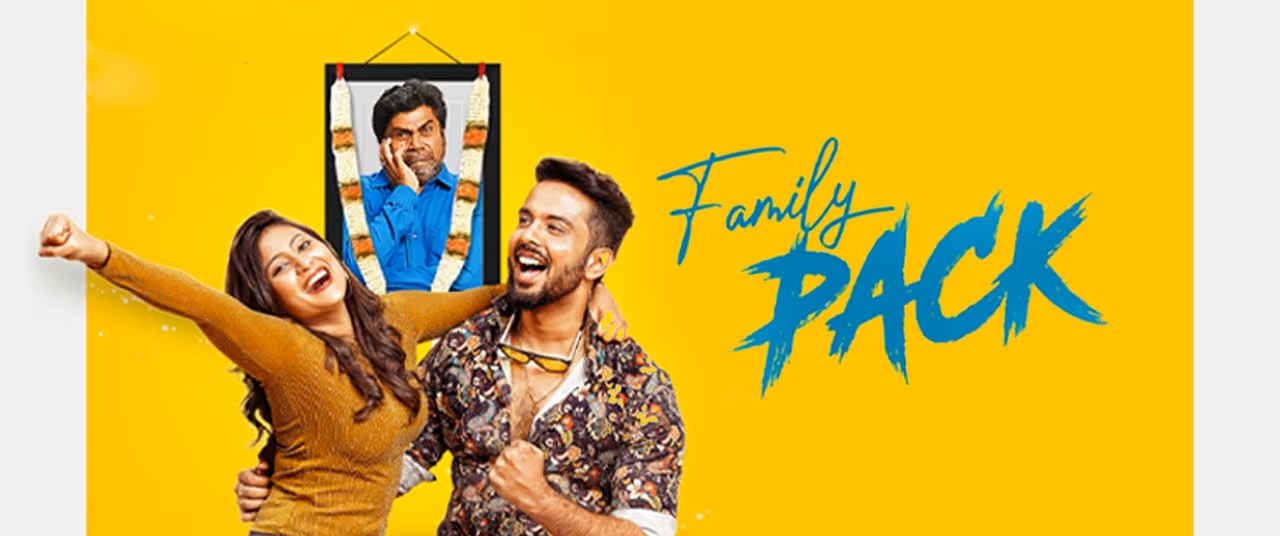 family pack kannada movie review