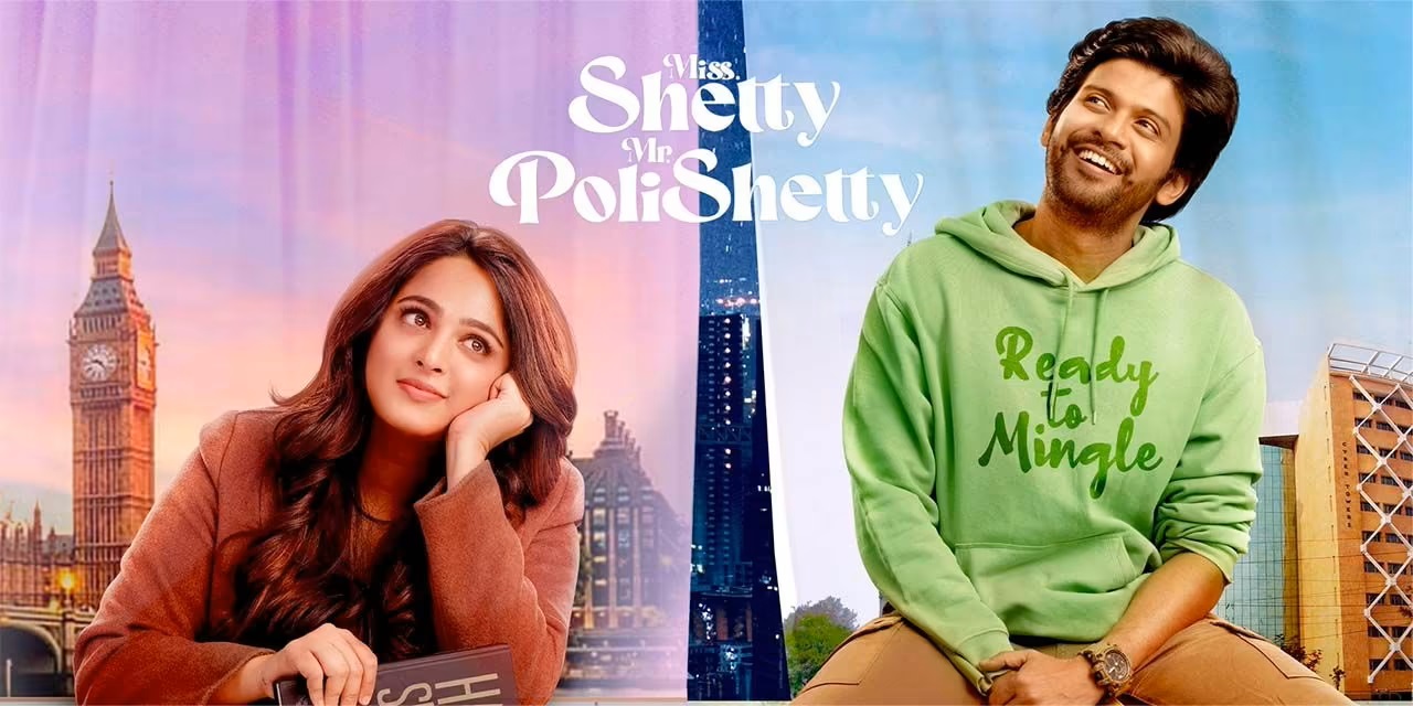 Miss Shetty Mr Polishetty Telugu Movie OTT Platform, OTT Release Date ...